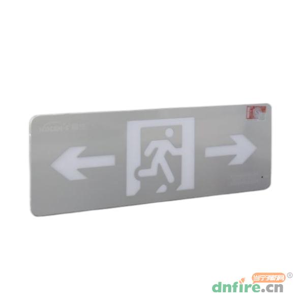 HZ-BLJC-Ⅱ1LROE0.5W-E集中電源集中控制型消防應急標志燈具 鏤空式,恒生智能,消防應急疏散指示燈