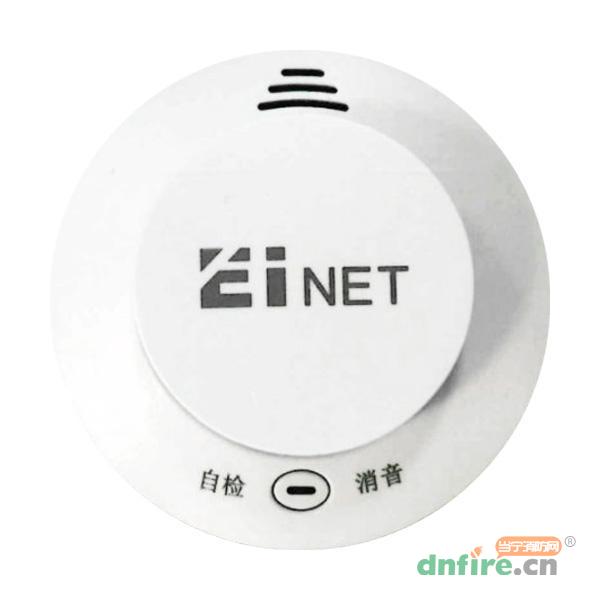 JTY-GD-EI8014S獨立式光電感煙火災(zāi)探測報警器,依愛,獨立式感煙火災(zāi)探測器