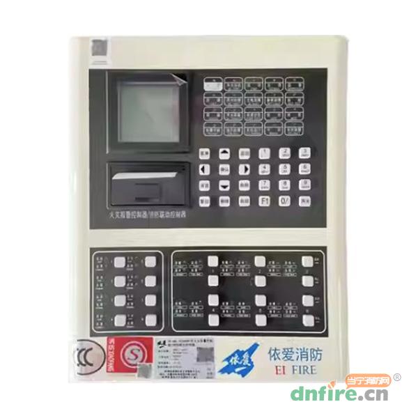 JB-QBL-EI8000L火災(zāi)報警控制器/消防聯(lián)動控制器,依愛,火災(zāi)報警控制器