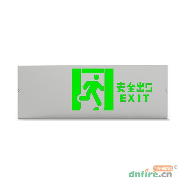 KW-BLJC-1OEⅡ0.3W-918AA集中電源集中控制型消防應(yīng)急標(biāo)志燈 單面壁掛,中科知創(chuàng),消防應(yīng)急疏散指示燈