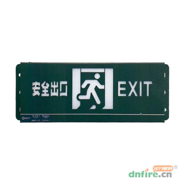 N-BLJC-1LROEⅡ1WZKP集中電源集中控制型消防應(yīng)急標(biāo)志燈具,敏華電工,消防應(yīng)急疏散指示燈
