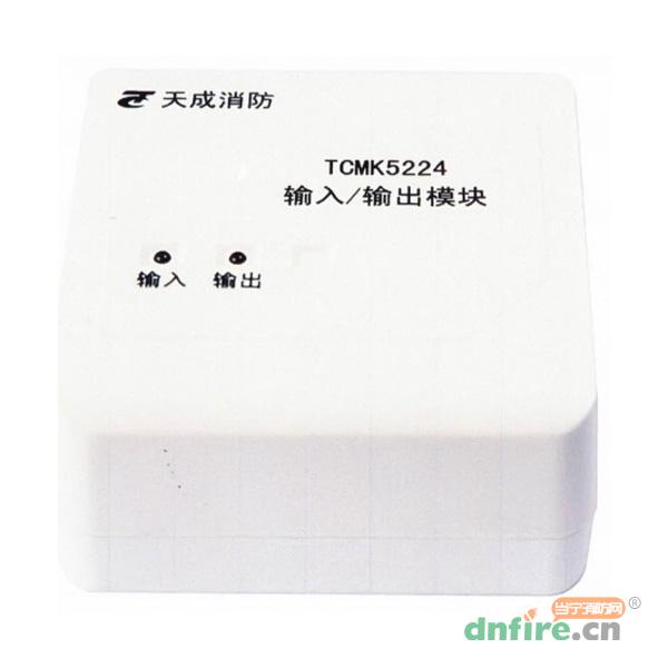 TCMK5224輸入/輸出模塊