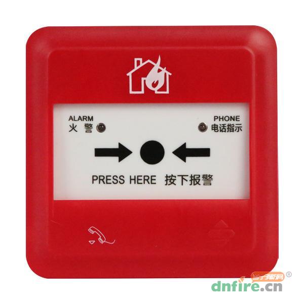 J-SAP-M-962手動(dòng)火災(zāi)報(bào)警按鈕,三江,手動(dòng)火災(zāi)報(bào)警按鈕