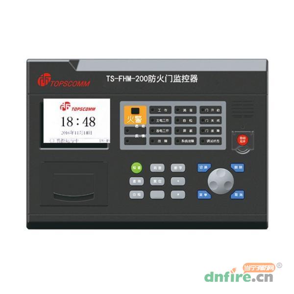 TS-FHM-200防火門監(jiān)控器,鼎信消防,防火門監(jiān)控器