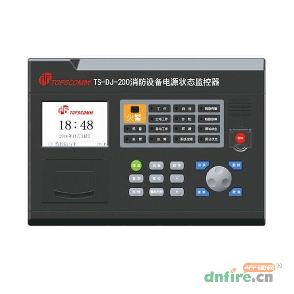 TS-DJ-200消防設(shè)備電源狀態(tài)監(jiān)控器,鼎信消防,消防設(shè)備電源狀態(tài)監(jiān)控器