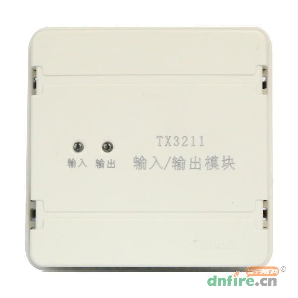 TX3211輸入輸出模塊,泰和安,輸入輸出模塊