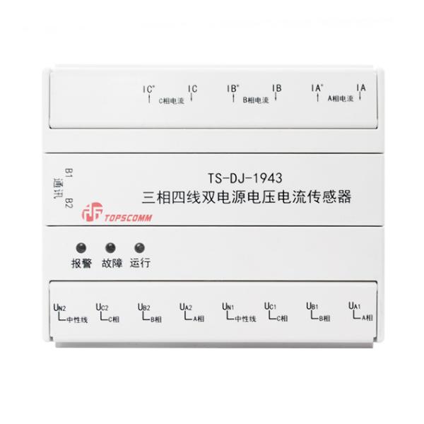 TS-DJ-1...