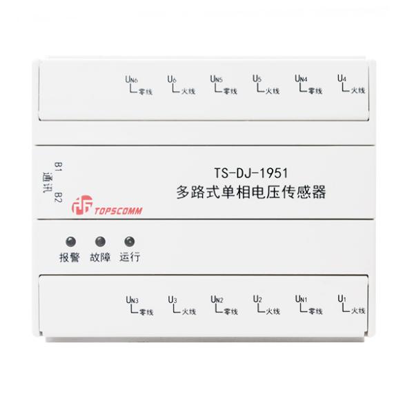 TS-DJ-1...