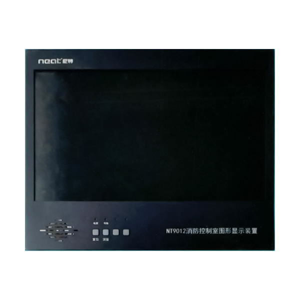 NT9012消...