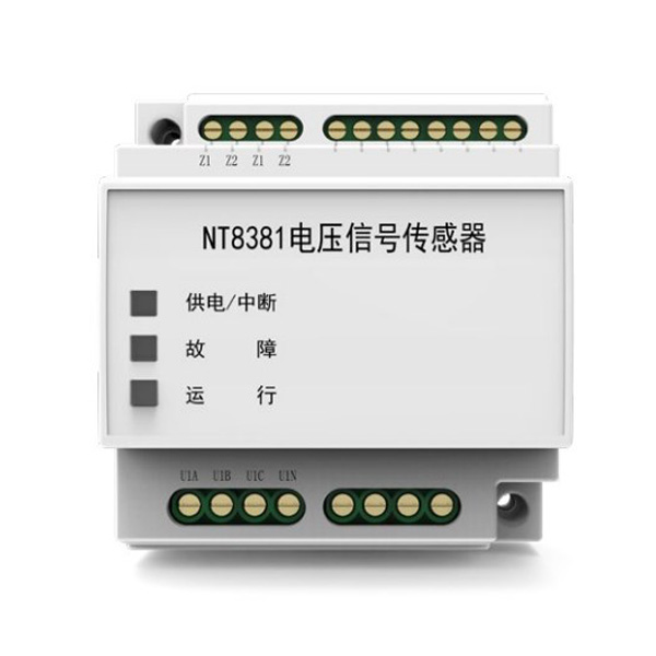 NT8381電...