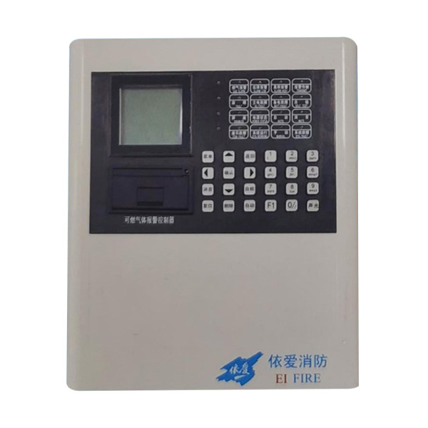 EI-8800...