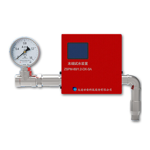 ZSPM-11...
