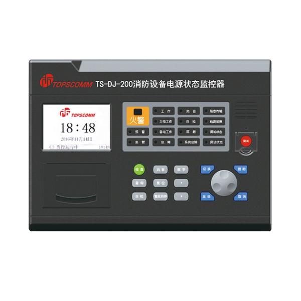 TS-DJ-2...