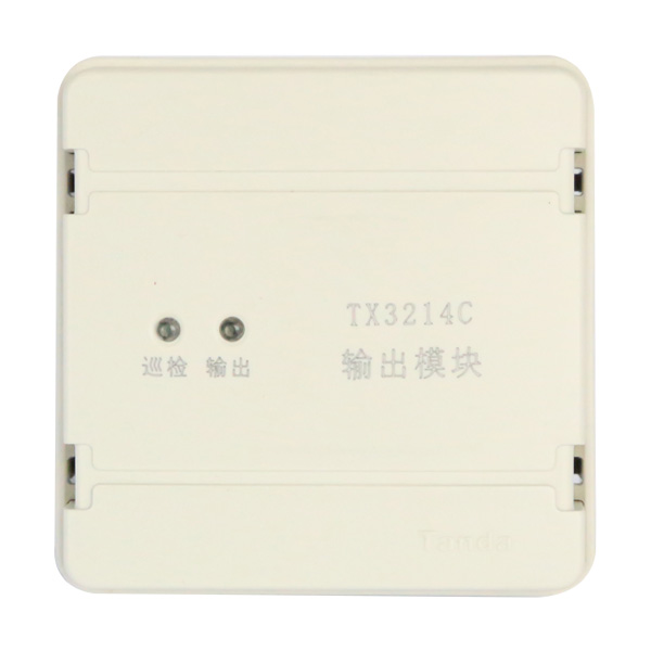 TX3214C...