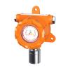 GTYQ-ASD5310工業(yè)及商業(yè)用途點(diǎn)型可燃?xì)怏w探測(cè)器,安仕得,可燃?xì)怏w探測(cè)器