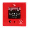 J-SAP-M-9201B手動(dòng)火災(zāi)報(bào)警按鈕 帶電話插孔,,