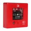 J-SAP-M-9201B手動(dòng)火災(zāi)報(bào)警按鈕 帶電話插孔,松江,含電話插孔