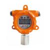GT-ASD5300工業(yè)及商業(yè)用途點(diǎn)型可燃?xì)怏w探測(cè)器（烷類等可燃?xì)怏w）,安仕得,可燃?xì)怏w探測(cè)器