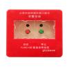 HJ9510B現(xiàn)場(chǎng)緊急啟停按鈕,核中警,緊急啟停按鈕