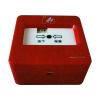J-SAP-NT8235(Ex)手動(dòng)火災(zāi)報(bào)警按鈕 防爆 本安型,尼特,手動(dòng)火災(zāi)報(bào)警按鈕