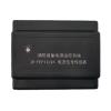 JD-FEP1124N電流信號(hào)傳感器,上海金盾,傳感器