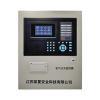 RXEF-L600B電氣火災(zāi)監(jiān)控主機(jī),榮夏科技,電氣火災(zāi)監(jiān)控設(shè)備
