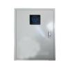 JD-D-0.2KVA-DY36應急照明集中電源 200W,上海金盾,應急照明集中電源