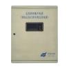 EI-D-0.2KVA-2應(yīng)急照明集中電源（消防應(yīng)急燈具專用應(yīng)急電源）,,