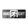 TS-BLJC-1LROE II 0.6W-6486集中電源集中控制型消防應(yīng)急標(biāo)志燈具 壁掛,泰和安,消防應(yīng)急疏散指示燈