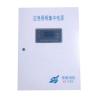 EI-D-1KVA-36L應(yīng)急照明集中電源 壁掛式,,