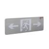 HZ-BLJC-Ⅱ1LROE0.5W-E集中電源集中控制型消防應急標志燈具 鏤空式,恒生智能,消防應急疏散指示燈
