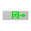 KW-BLJC-1REⅡ0.3W-916A集中電源集中控制型消防應(yīng)急標(biāo)志燈 單面,中科知?jiǎng)?chuàng),消防應(yīng)急疏散指示燈