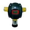 GTYQ-BK61Ex-LCD工業(yè)及商業(yè)用途點(diǎn)型可燃?xì)怏w探測(cè)器,博康,可燃?xì)怏w探測(cè)器