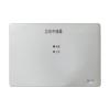 HY5717B總線中繼器,恒業(yè)科技,消防電話系統(tǒng)