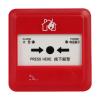 J-SAP-M-962手動(dòng)火災(zāi)報(bào)警按鈕,三江,手動(dòng)火災(zāi)報(bào)警按鈕