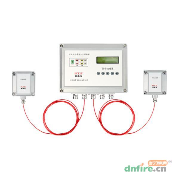 JTW-LD-PTA200S/85不可恢復(fù)式定溫型纜式線型感溫火災(zāi)探測器 雙回路型,普泰安,不可恢復(fù)式