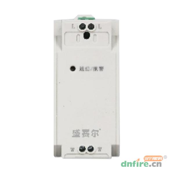 E1301測溫式電氣火災監(jiān)控探測器,盛賽爾,測溫式電氣火災監(jiān)控探測器