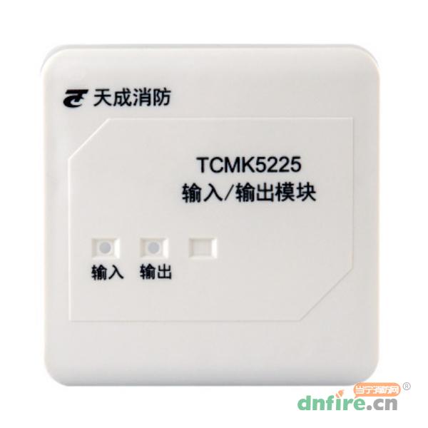 TCMK5225輸入/輸出模塊 二線制,天成消防,輸入輸出模塊