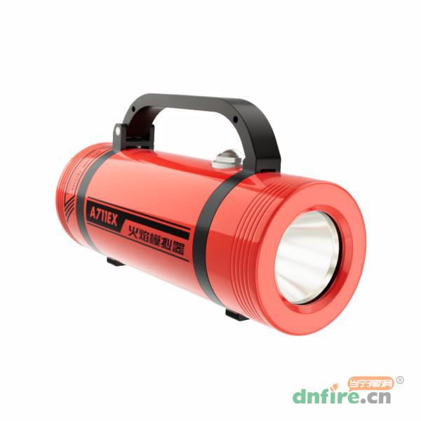 A711EX防爆火焰模擬器,翼捷,火焰探測器