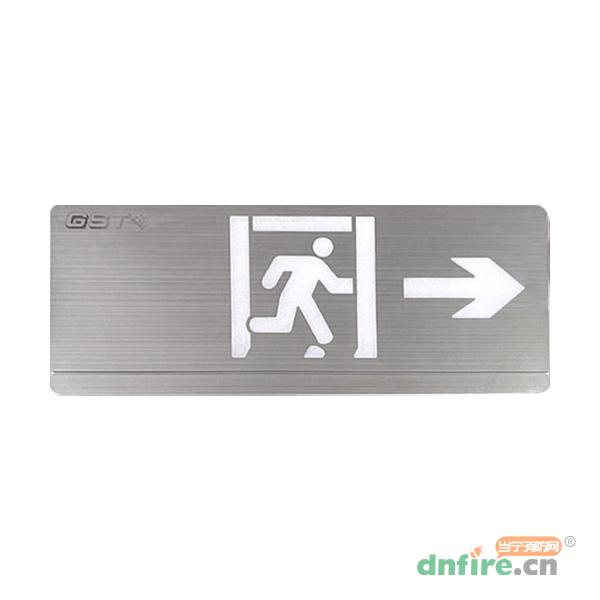 HW-BLJC-1RE II 0.5W-YN452-R集中電源集中控制型消防應急標志燈具(單面右向),海灣GST,消防應急疏散指示燈