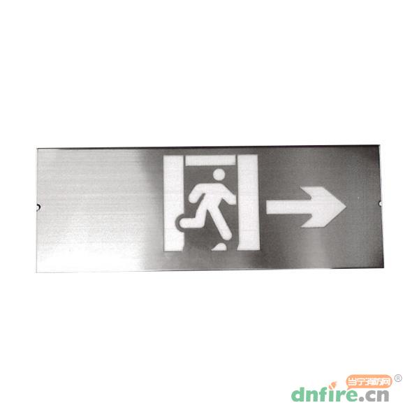 J-BLJC-1RE II 0.3W-11B1YA集中電源集中控制型消防應(yīng)急標(biāo)志燈具 單面右向,青鳥消防,消防應(yīng)急疏散指示燈