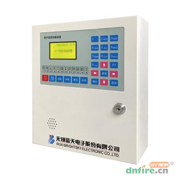 JK-2020E用戶信息傳輸裝置 支持有線網(wǎng)絡通訊,藍天,用戶信息傳輸裝置