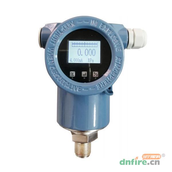 ASD350數(shù)字化智能型壓力變送器