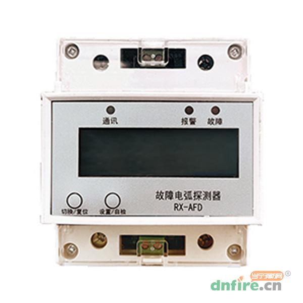 RX-AFD故障電弧探測(cè)器,榮夏科技,故障電弧探測(cè)器