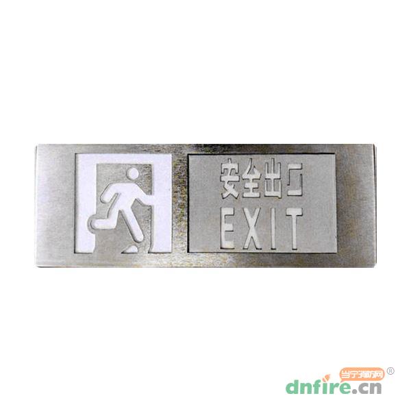KW-BLJC-1OEII0.3W-818DA集中電源集中控制型消防應(yīng)急標(biāo)志燈具（單面吊裝）,青鳥消防,消防應(yīng)急疏散指示燈