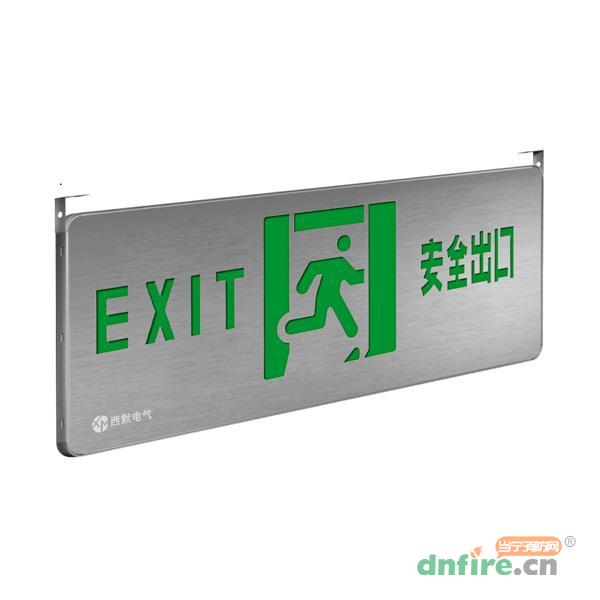 XM-BLJC-2LROEⅡ1W-IED7/67集中電源集中控制型消防應急標志燈具 吊裝雙面,西默電氣,消防應急疏散指示燈