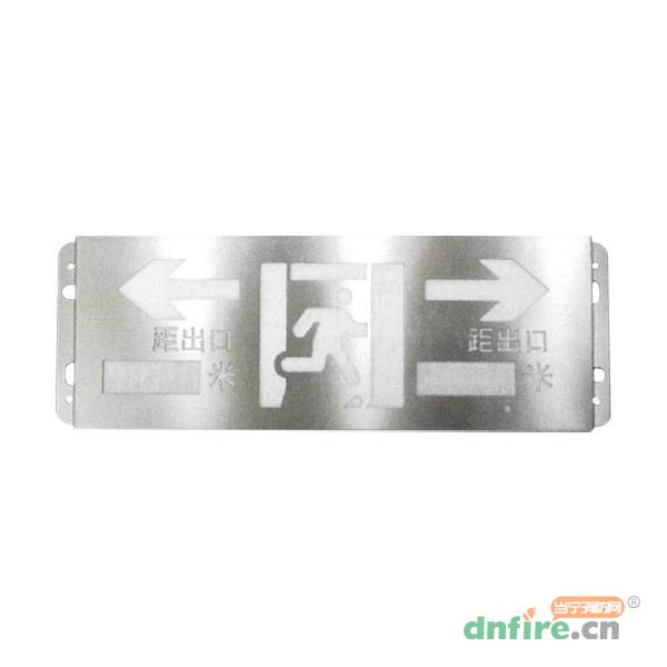 XM-BLJC-1LROEⅡ2W-MB67集中電源集中控制型消防應(yīng)急標志燈具（單面雙向+米標）中型壁掛,西默電氣,消防應(yīng)急疏散指示燈