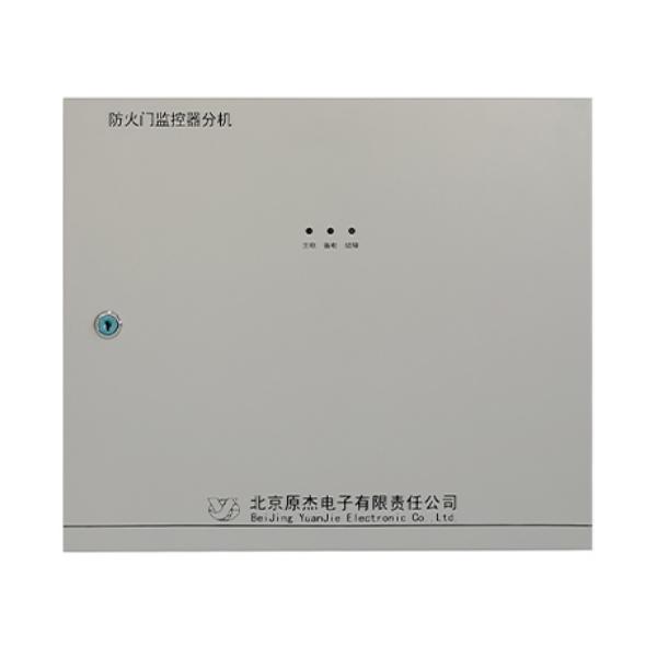 YJG7110...