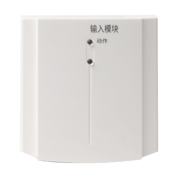 H1320輸入...