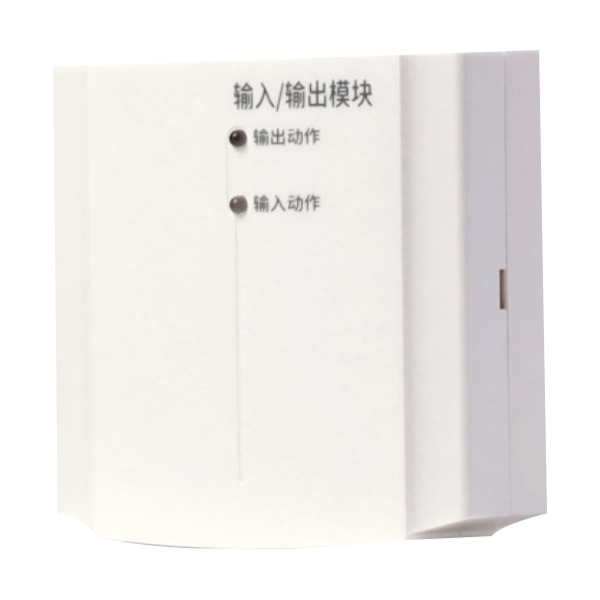 H1322輸入...